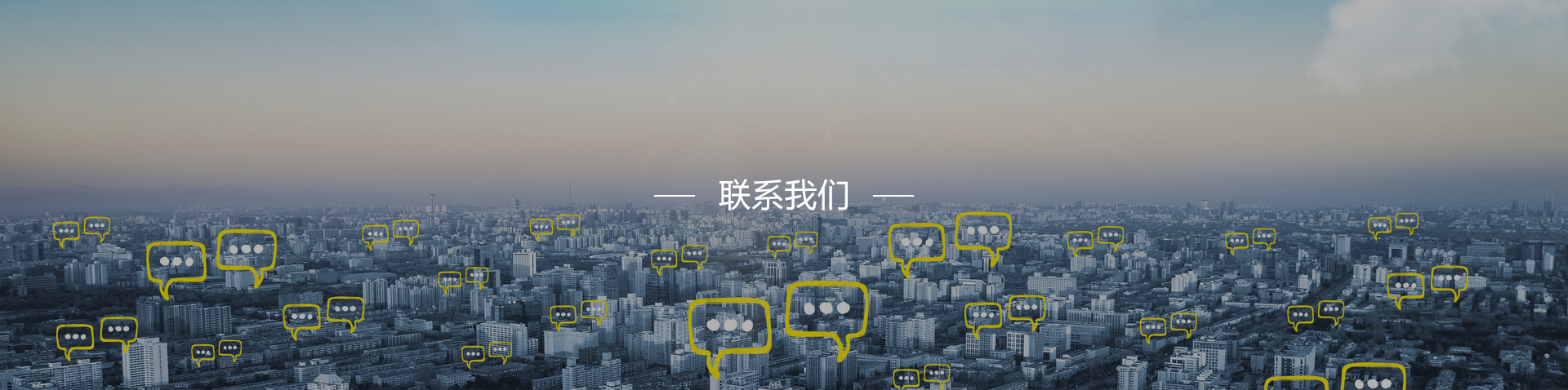 澳门威尼克斯人(中国)股份有限公司网站