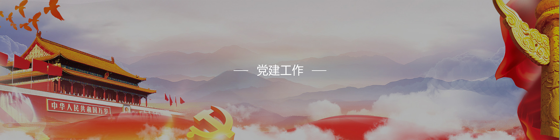 澳门威尼克斯人(中国)股份有限公司网站