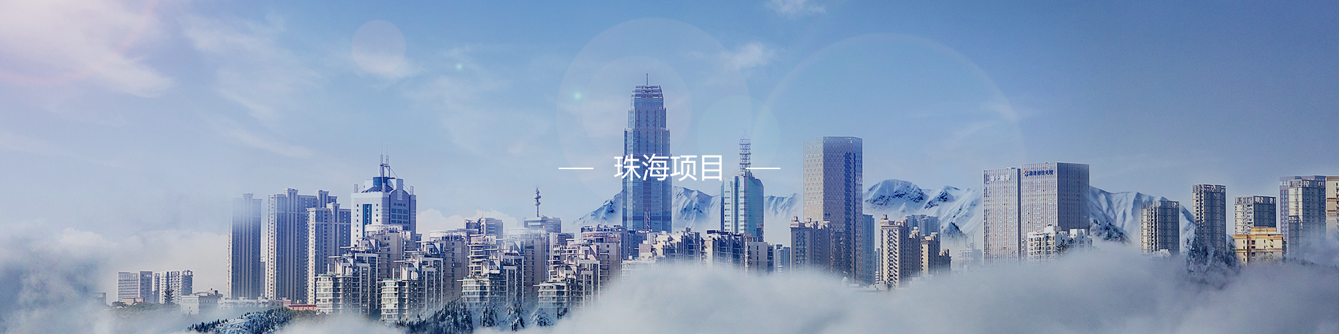 澳门威尼克斯人(中国)股份有限公司网站