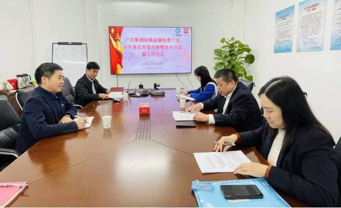 澳门威尼克斯人(中国)股份有限公司网站