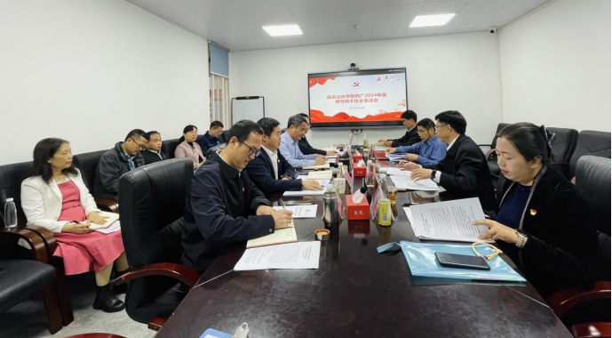 澳门威尼克斯人(中国)股份有限公司网站