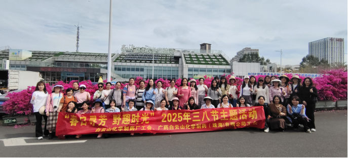 澳门威尼克斯人(中国)股份有限公司网站