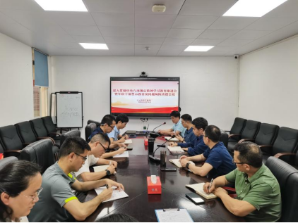 澳门威尼克斯人(中国)股份有限公司网站